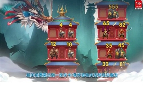 小小拆塔工手机最新版图2