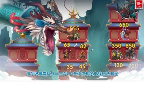 小小拆塔工手机最新版图3