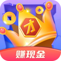 我超级有才手游无广告版