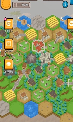 Akindo游戏正版图4