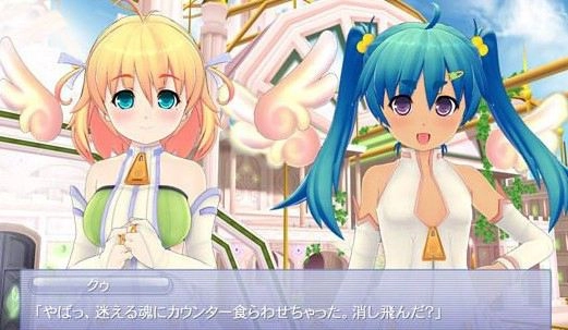 我才是主人公汉化版