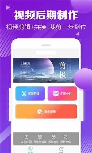 木瓜视频原版图1