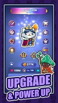 喵星王国正版图4