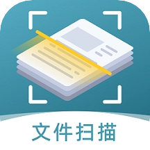 文件扫描快宝安卓版