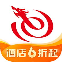 艺龙旅行官方版