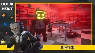 方块收获日无广告版(4)
