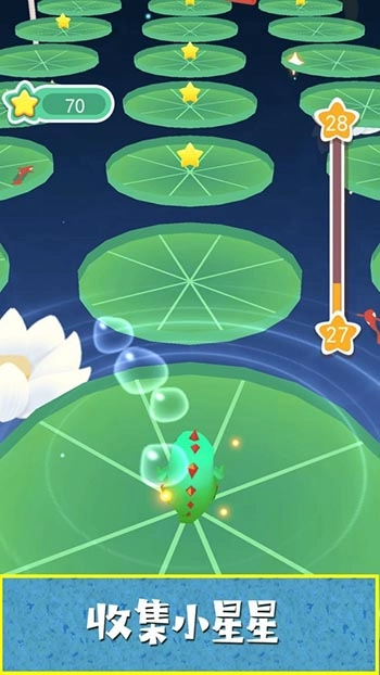 小恐龙快冲无广告版图3