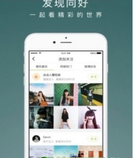 老福特lofter原版