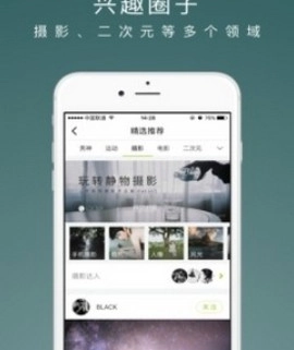 老福特lofter原版