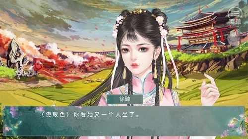 穿成灰炮后我直接弃治疗游戏纯净最新版图2