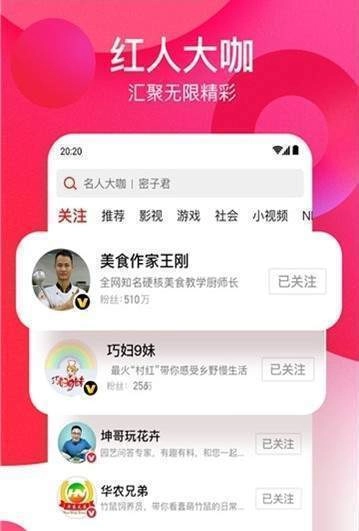 油条视频手机免费版