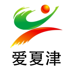 爱夏津免费版 V5.3.1.4