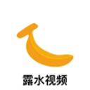 露水视频官方版