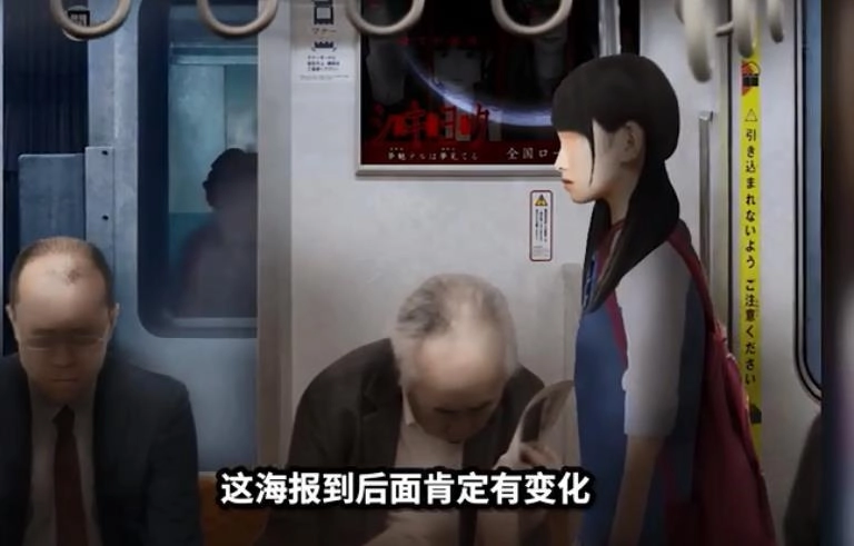 幽暗的并葬电车安卓版图2