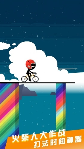 特种精英训练免费原版图2