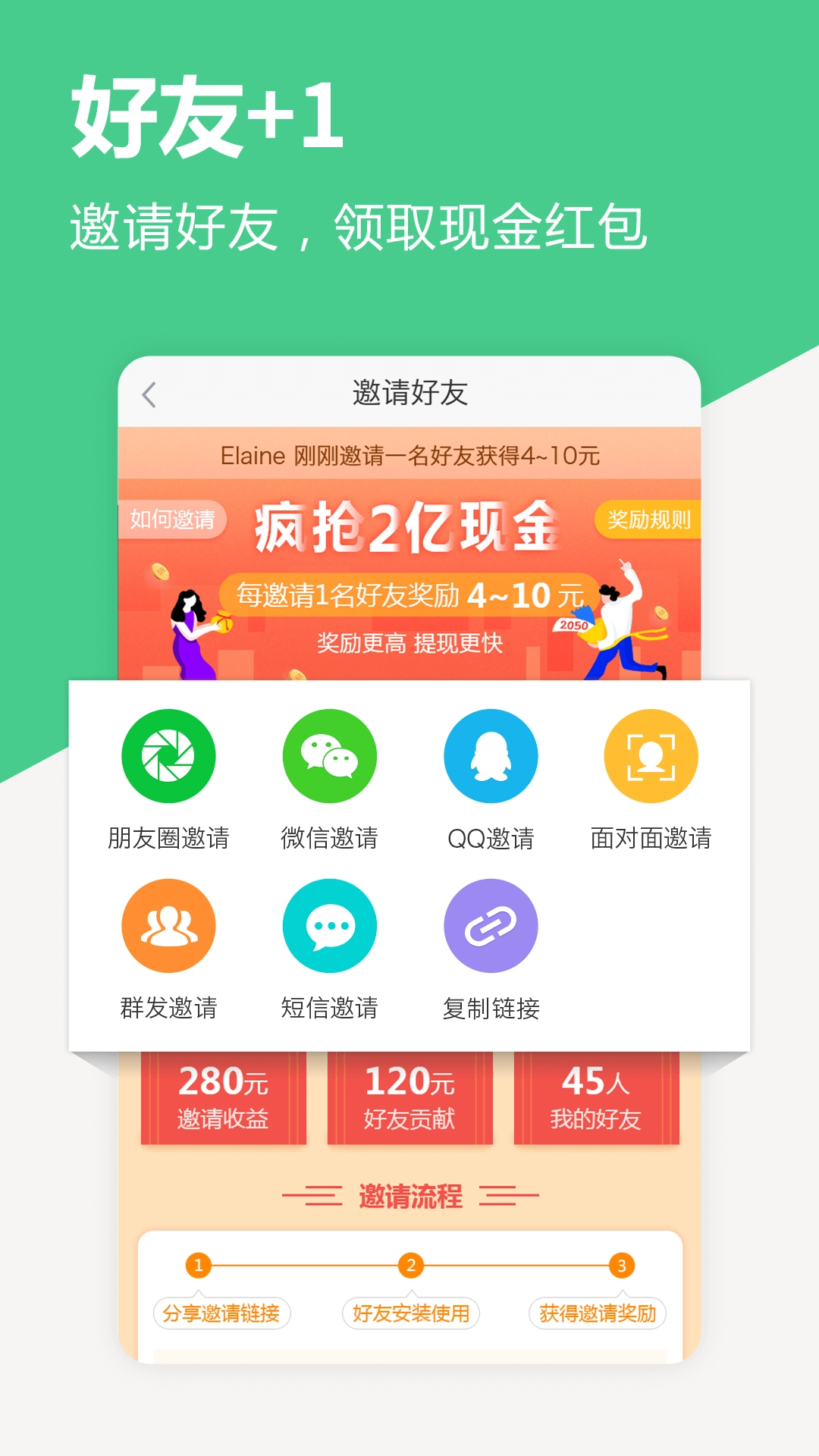 中青看点免费原版