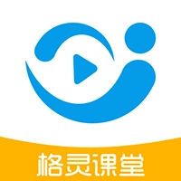 格灵课堂官方正版