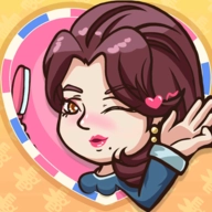 正妹髮廊安卓版