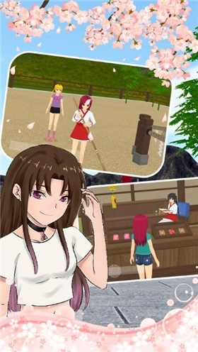 樱花校园爱情小镇游戏官方版图1