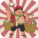致富大东家游戏纯净最新版