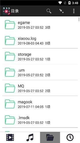 奇米影视直装版图3