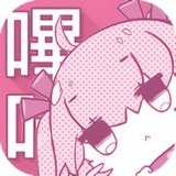 哩咔哩咔漫画官方版