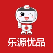 乐源优品手机版