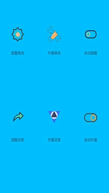 画质阁直装版