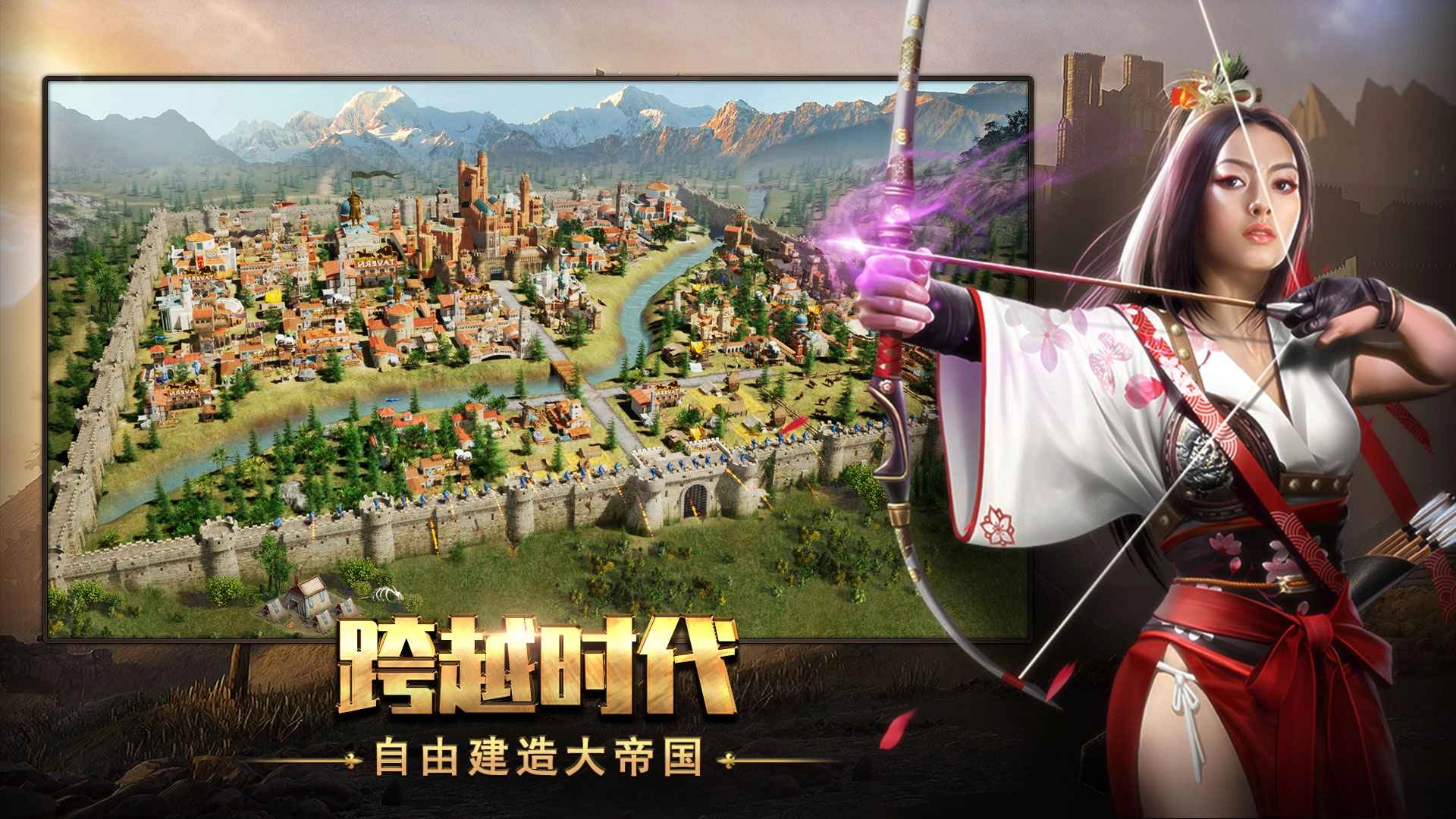 泰拉贝尔游戏纯净最新版图3