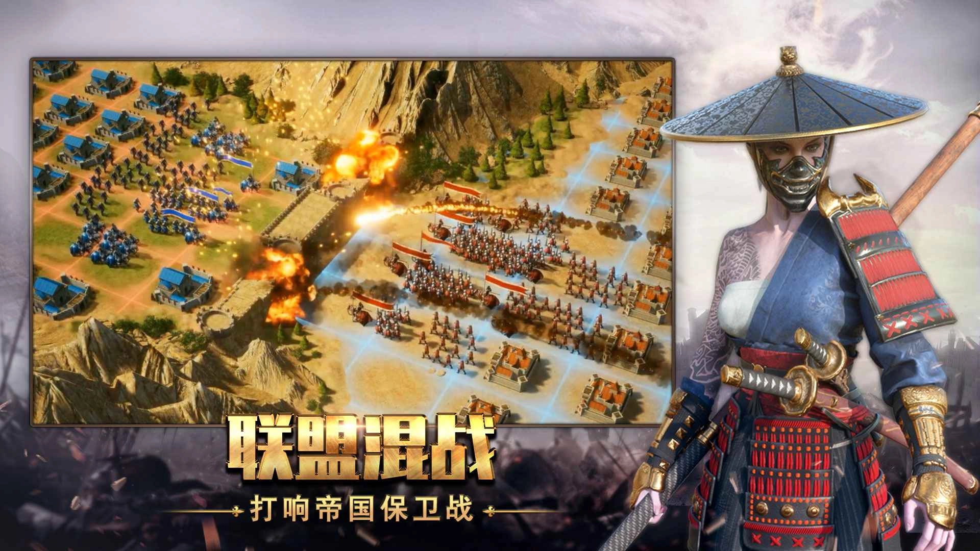 泰拉贝尔游戏纯净最新版图5