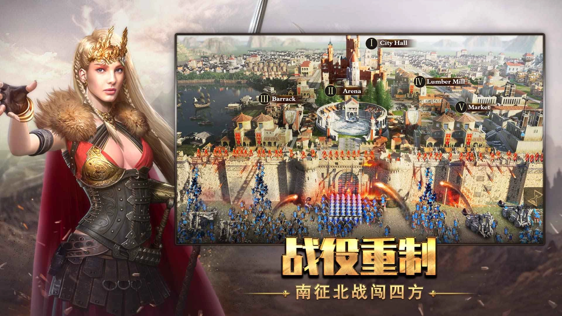 泰拉贝尔游戏纯净最新版图2