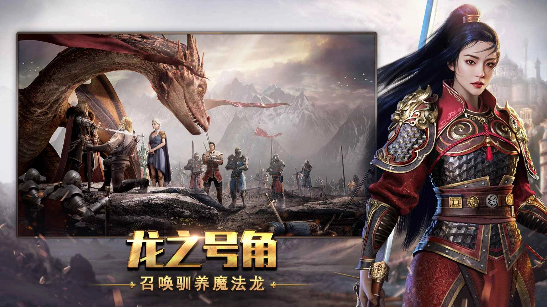 泰拉贝尔游戏纯净最新版图4