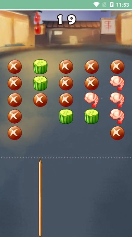 烧烤大排档游戏正版图2