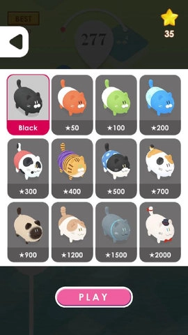 猫咪搭桥记手机最新版图4