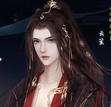 三生劫之琉璃火游戏最新版