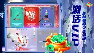 深空彼岸最新免费版图3
