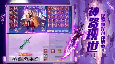 深空彼岸最新免费版图2