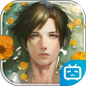 无法触碰的掌心汉化版