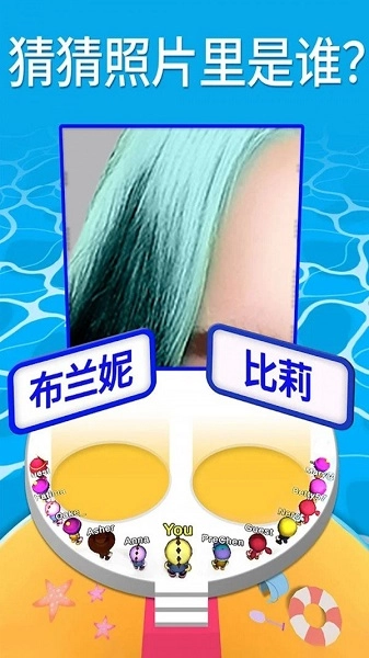 由小变大通用版图3