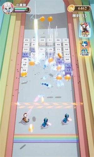 箭箭暴击官方版图3