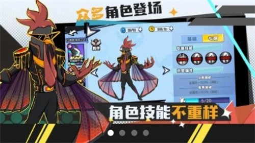 动物斗僵尸游戏完整版图2