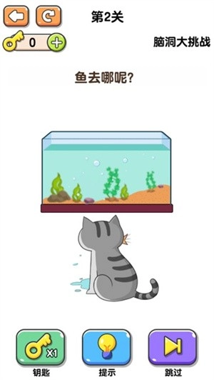 最强画线大挑战安卓版图2