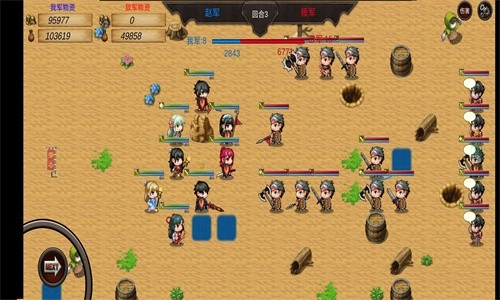 英雄战棋1免费版图2