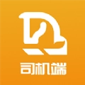 车马动司机端手机最新版