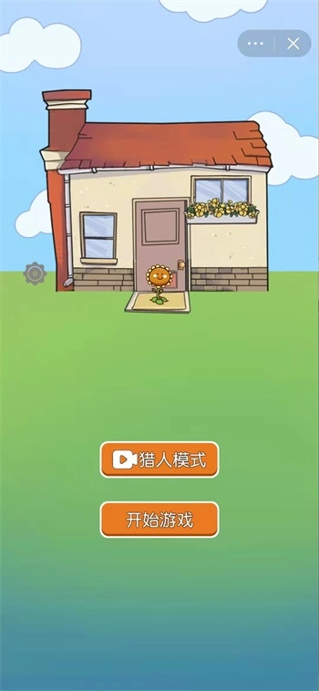 无人生存直装游戏版图4
