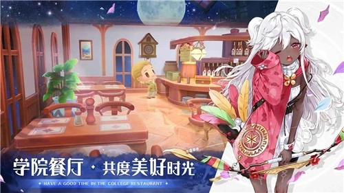 玛娜希斯回响日服游戏完整版图1