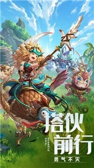 荒原之息手机免费版图1
