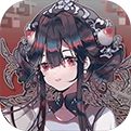 来古弥新最新版