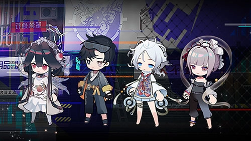 来古弥新最新版图4