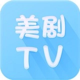 美剧tv手机版